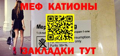 прущие крисы Тулун