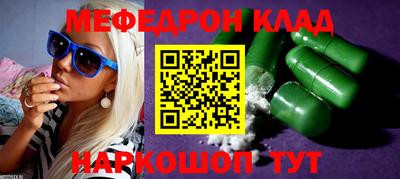 гашик Туймазы