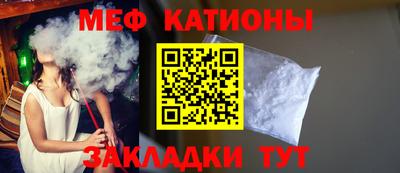 гашик Туймазы