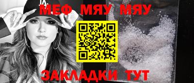 гашик Туймазы