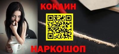 гашик Туймазы