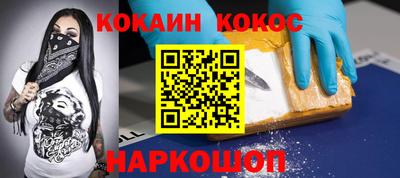 гашик Туймазы