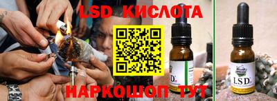 гашик Туймазы