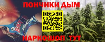 прущие крисы Тулун