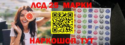 прущие крисы Тулун