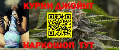мяу мяу кристалл Тула
