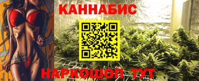 мяу мяу кристалл Тула