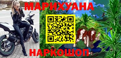 гашик Туймазы