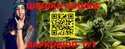 мяу мяу кристалл Тула