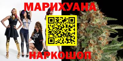 гашик Туймазы