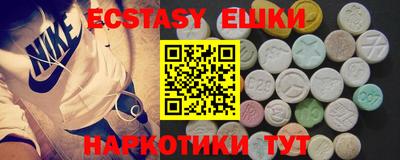 прущие крисы Тулун