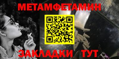 гашик Туймазы