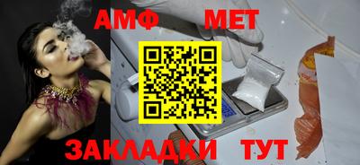 гашик Туймазы