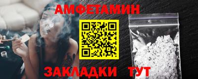 гашик Туймазы