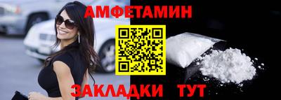 гашик Туймазы