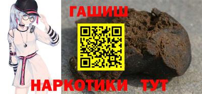 мяу мяу кристалл Тула