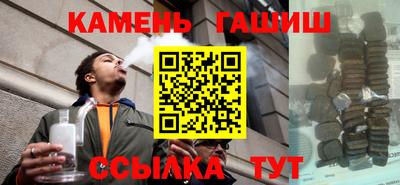 прущие крисы Тулун