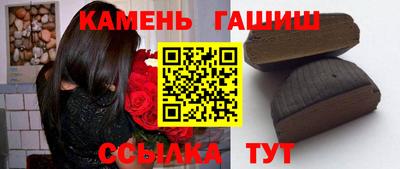 мяу мяу кристалл Тула