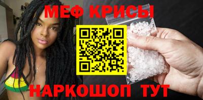 гашик Туймазы