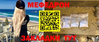 гашик Туймазы